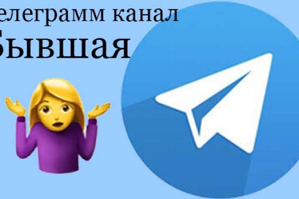 Кракен маркетплейс ссылка krakenat2krnkrnk com