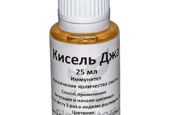 Кракен тор маркет пв
