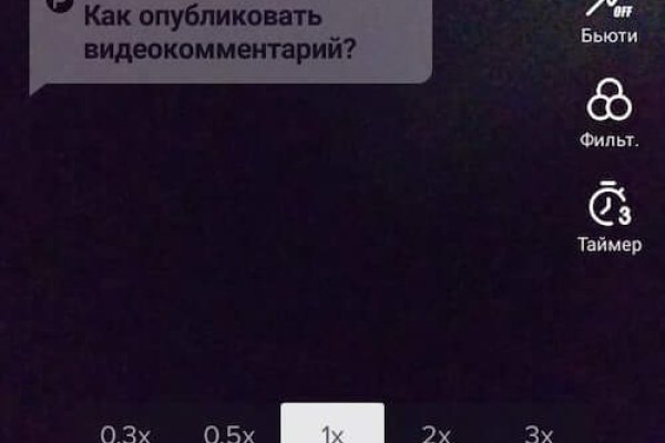Кракен магазин наркоты