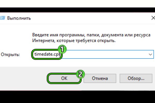 Kraken online