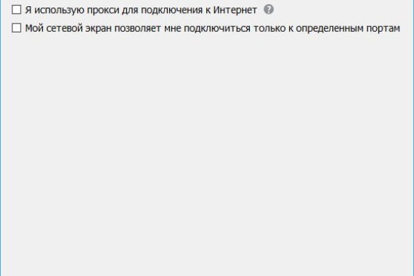 Кракен сайт продаж