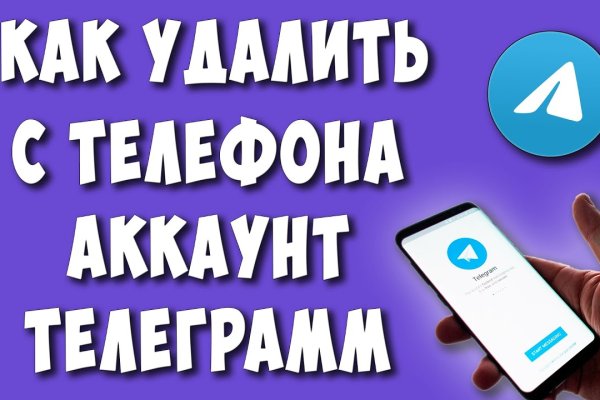Свежие ссылки кракен