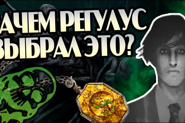 Ссылка на кракен тор kraken2 4aa337