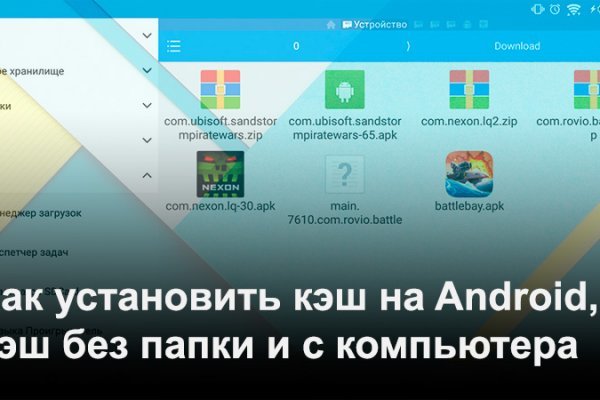 Адрес крамп реальный