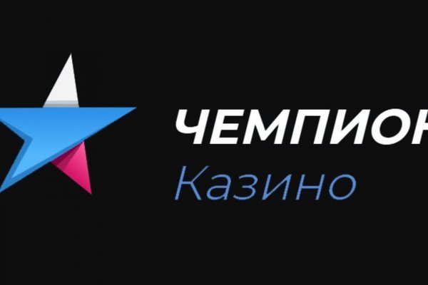 Поддельные сайты kraken