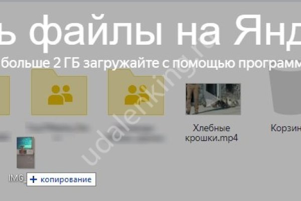 Даркнет каталог
