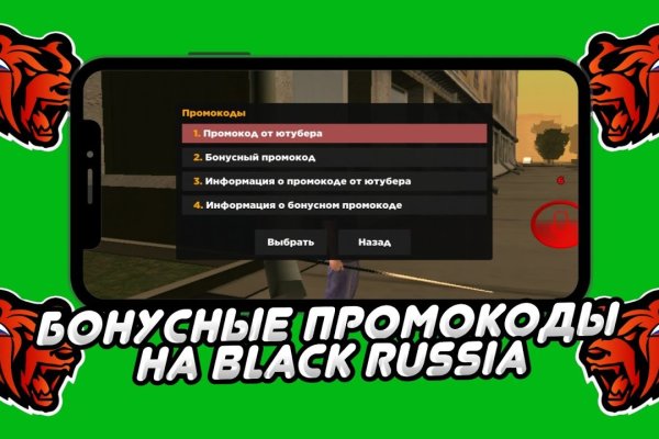 Список луковых tor сайтов