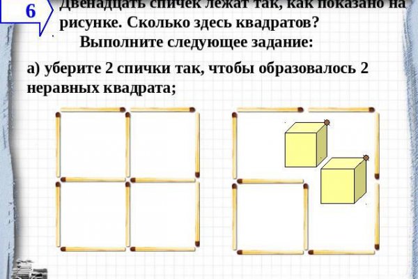 Кракен тг ссылка