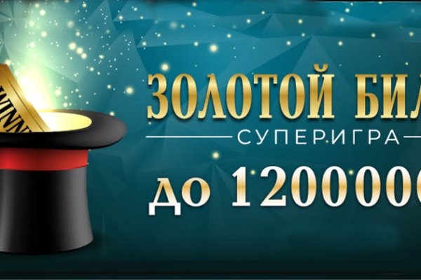 Что с кракеном сайт на сегодня
