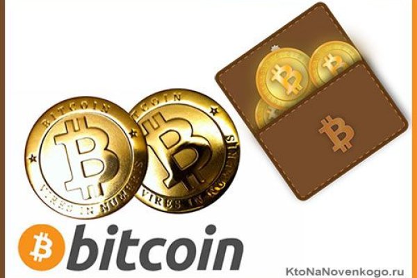 Кракен маркетплейс kr2web in