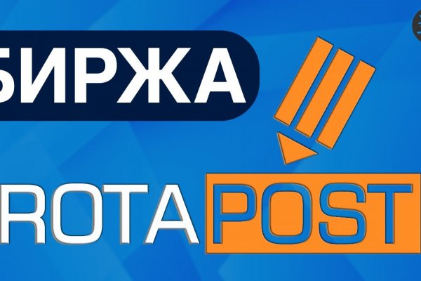 Кракен вход зеркало