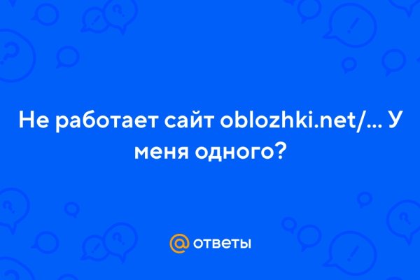 Kraken site