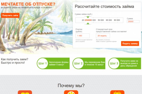 Кракен запрещенные вещества