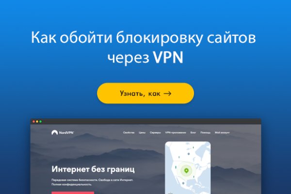 Как найти кракен в торе