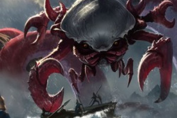 Kraken ссылка актуальная москва