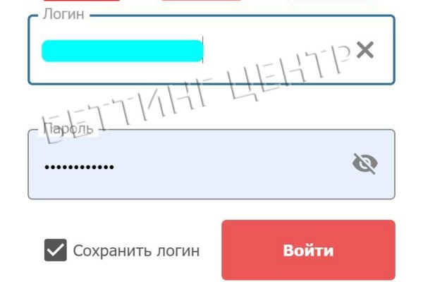 Можно вывести деньги с кракена