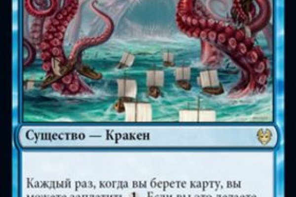 Сайт наркотиков купить