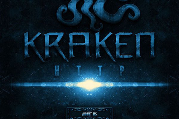 Даркнет площадки