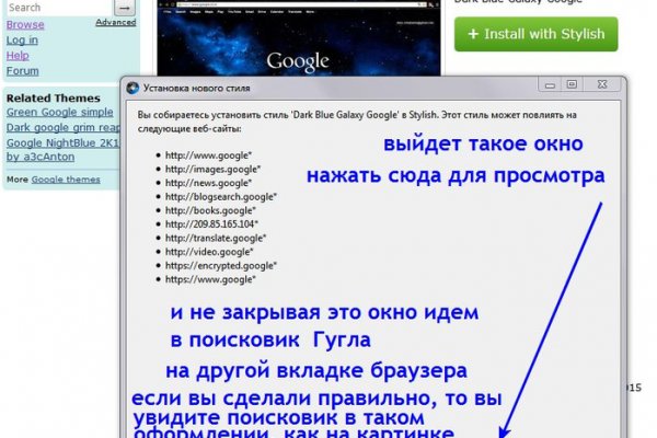 Ссылки зеркала на kraken kraken dark link