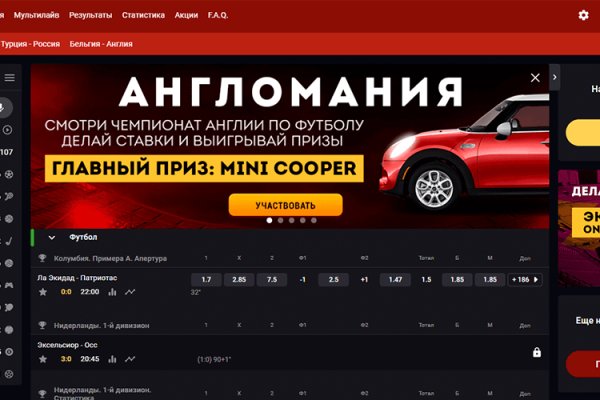 Кракен маркетплейс kr2web in площадка