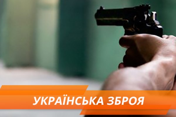 Кракен наркоплейс