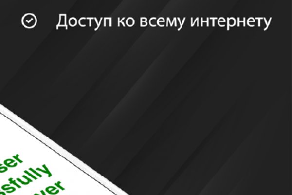 Кракен сайт kraken2