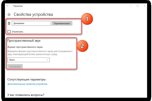 Ссылка на кракен в браузере