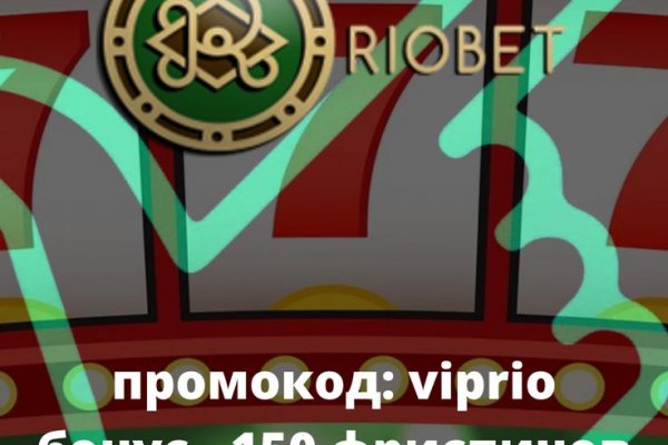 Рабочее зеркало кракен