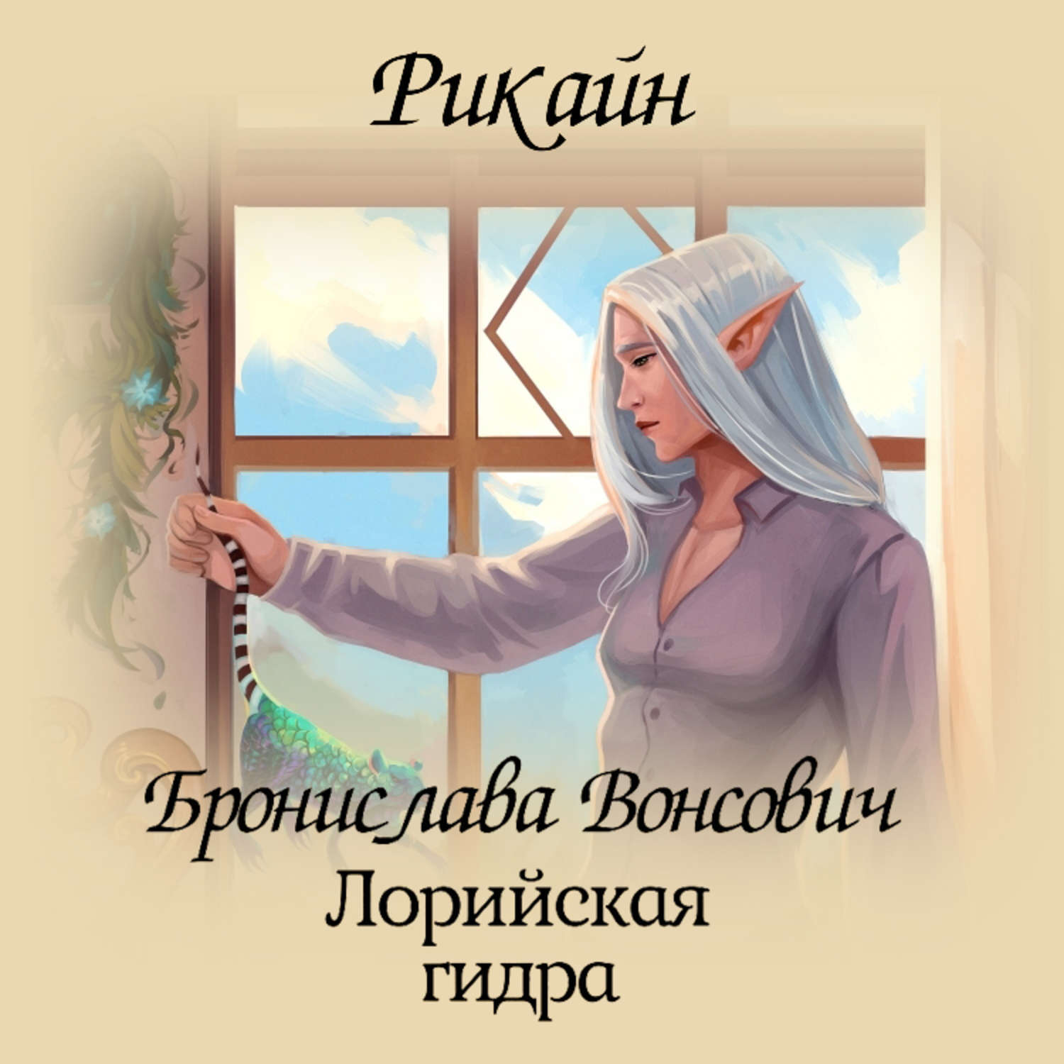 Как выйти на кракен