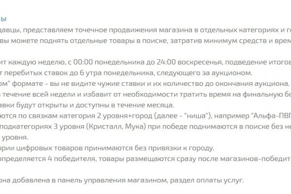 Купить наркотики москва